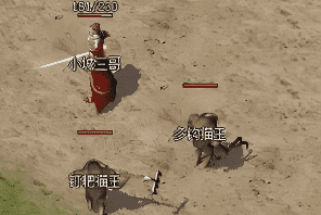 25级前加行会能省一半练级时间，三个阶段各干什么